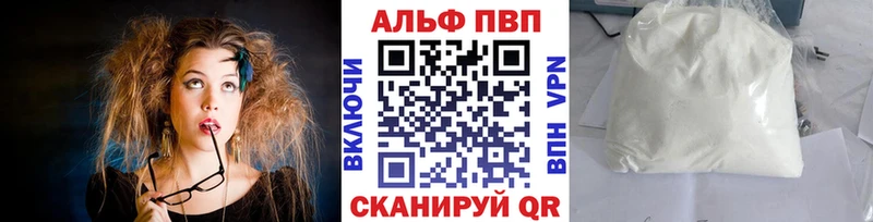 А ПВП СК КРИС  omg ссылки  Пустошка 