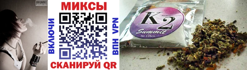 где купить наркоту  Пустошка  Бутират Butirat 