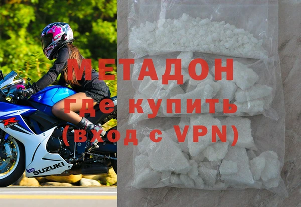каннабис Баксан