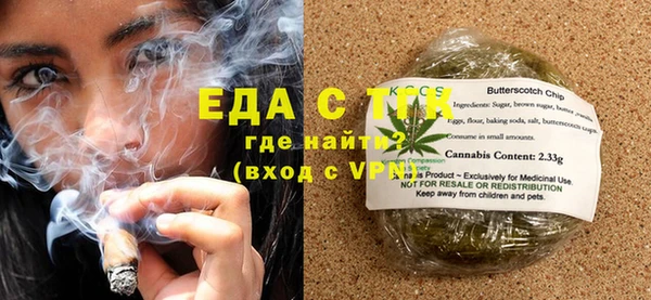 каннабис Баксан