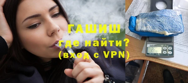 каннабис Баксан