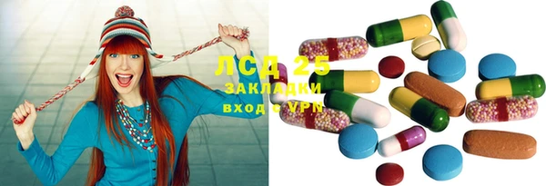 каннабис Баксан