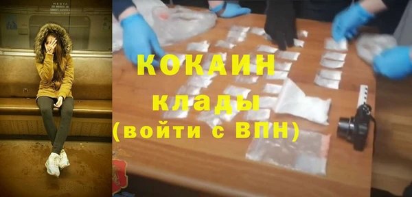 каннабис Баксан