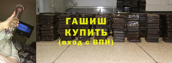 каннабис Баксан