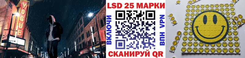 хочу   Пустошка  omg сайт  Наркотические марки 1,8мг 